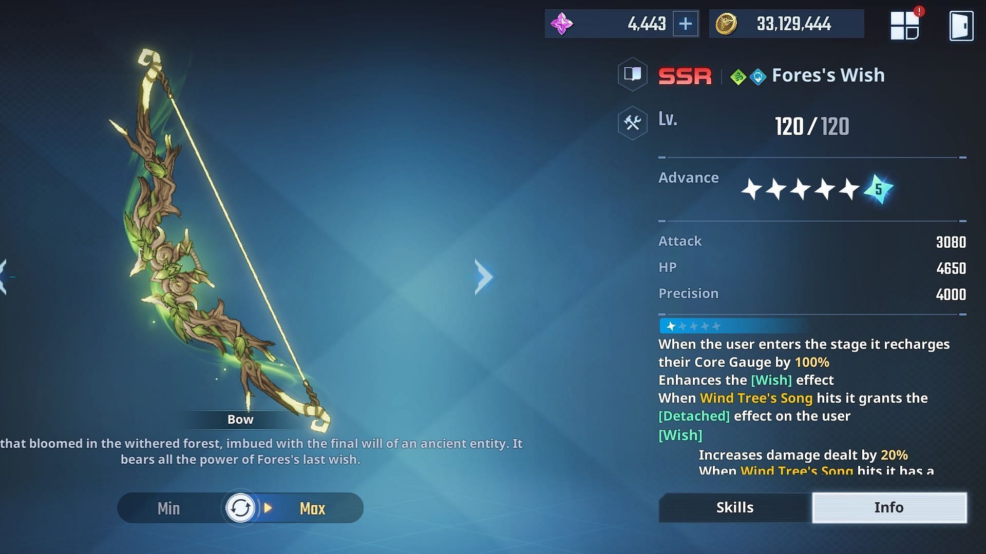 Stats of the latest Sung Jinwoo weapon (Image via Netmarble)